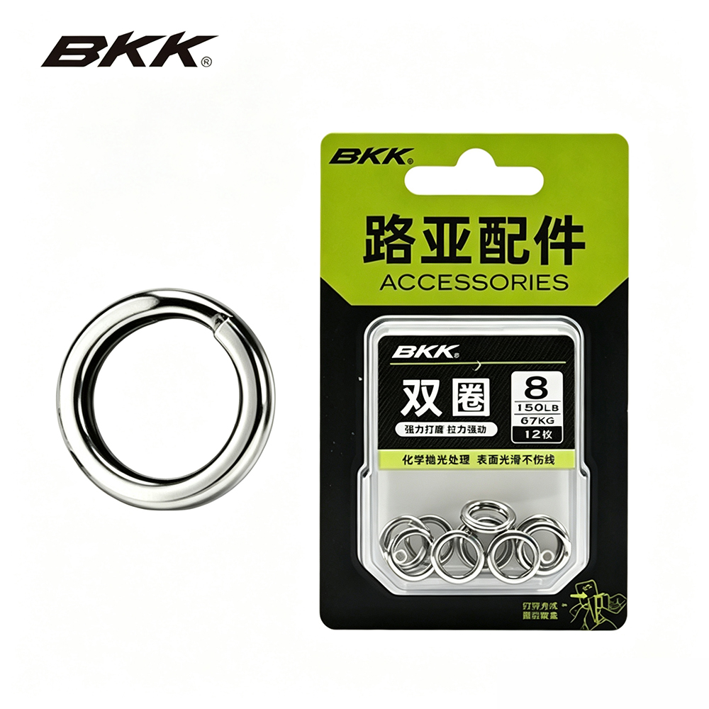Fishing Lure Accessories - BKK 헤비 듀티 스플릿 링 스테인리스
